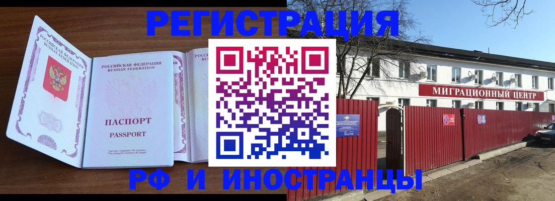 пропишу в квартире в Сергаче